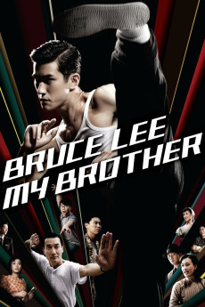 Li xiao long (2010) poster