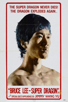 Yi dai meng long (1974) poster