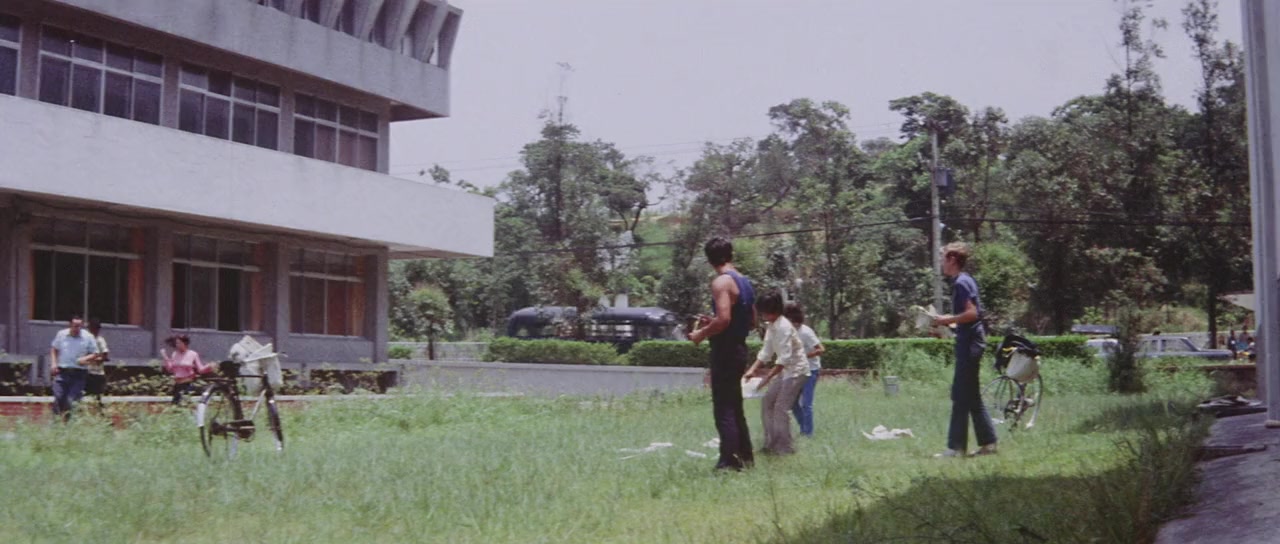 Yi dai meng long screenshot 3
