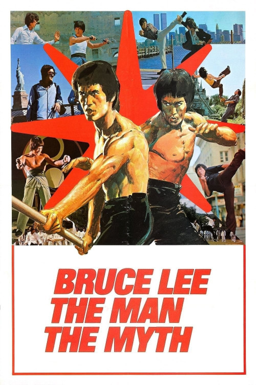 Li Xiao Long zhuan qi (1976) poster