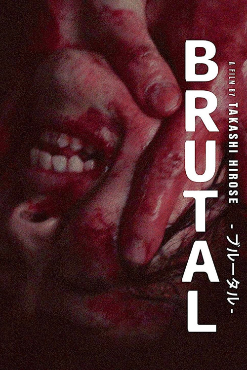 Brutal (2017) poster