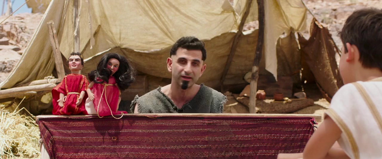 Brutus vs César screenshot 2