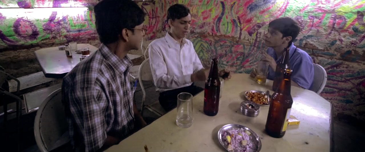 Brahman Naman screenshot 1