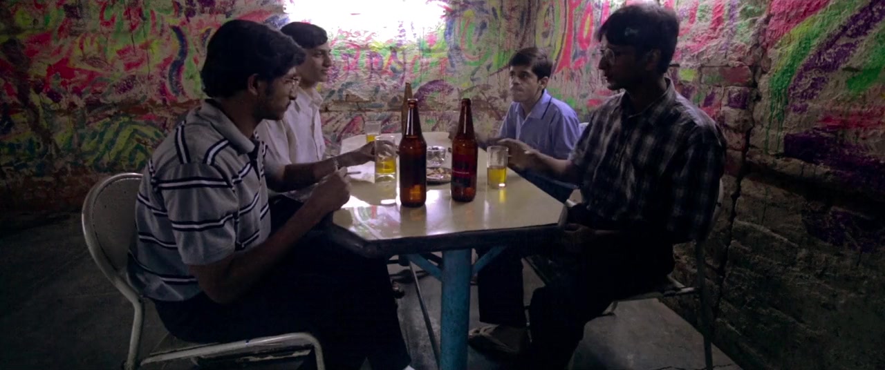 Brahman Naman screenshot 2