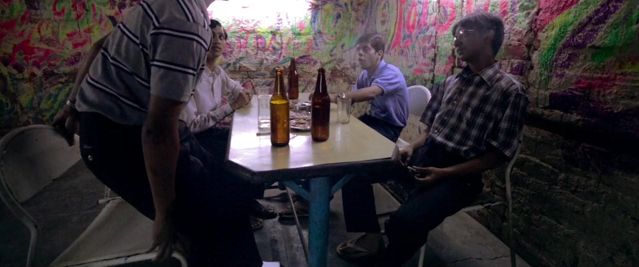 Brahman Naman screenshot 3