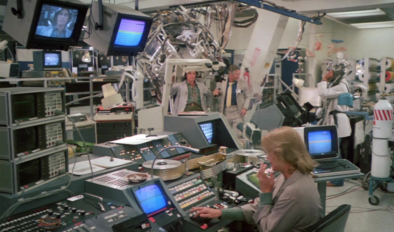 Brainstorm screenshot 1
