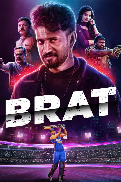 Brat (2025) poster