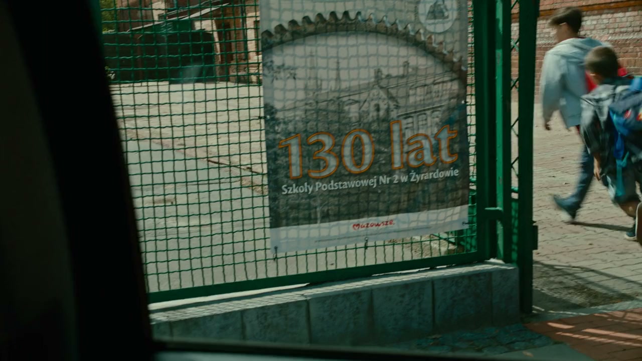 Brat screenshot 2