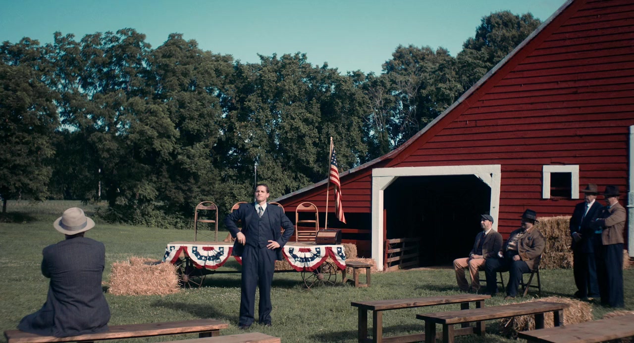 Brave New Jersey screenshot 1