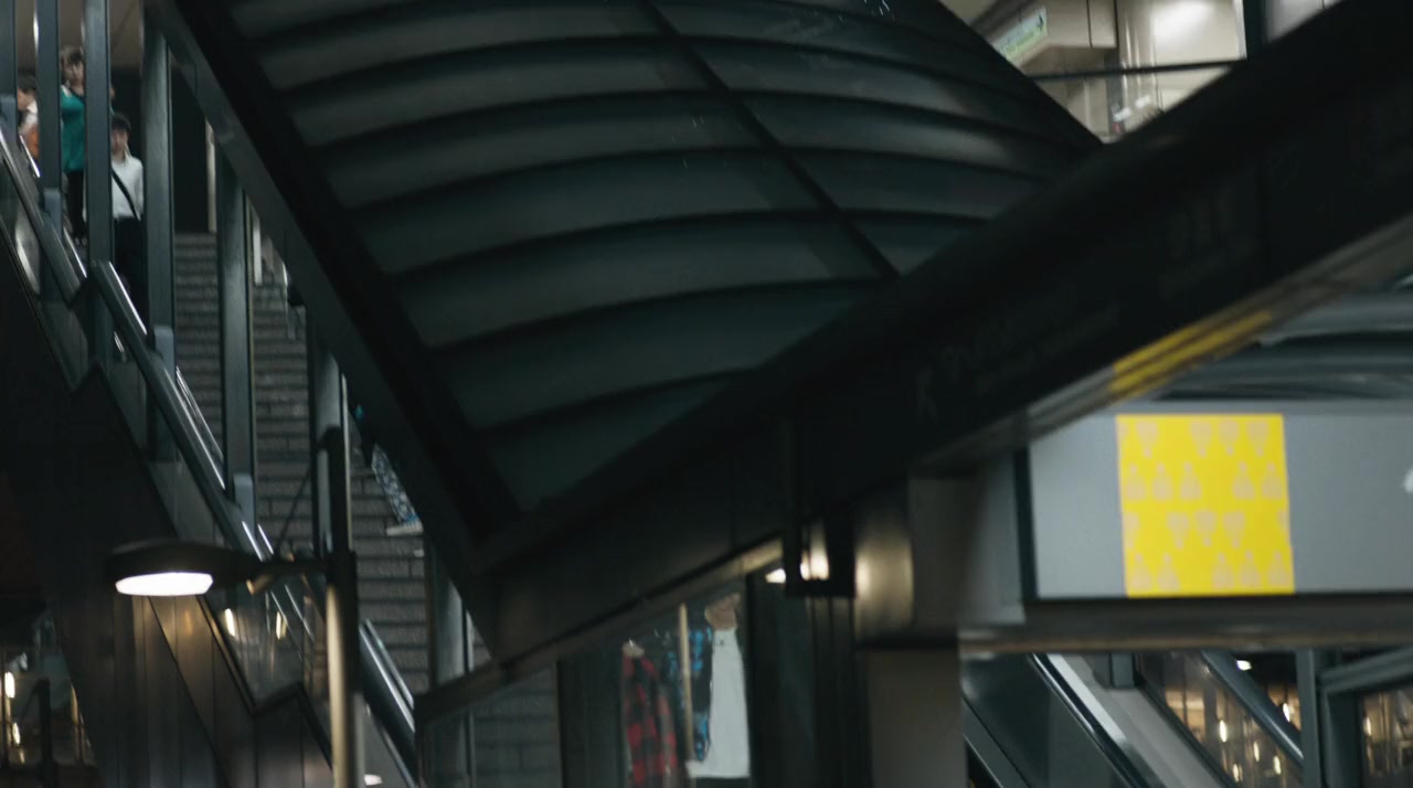 BraveStorm screenshot 2