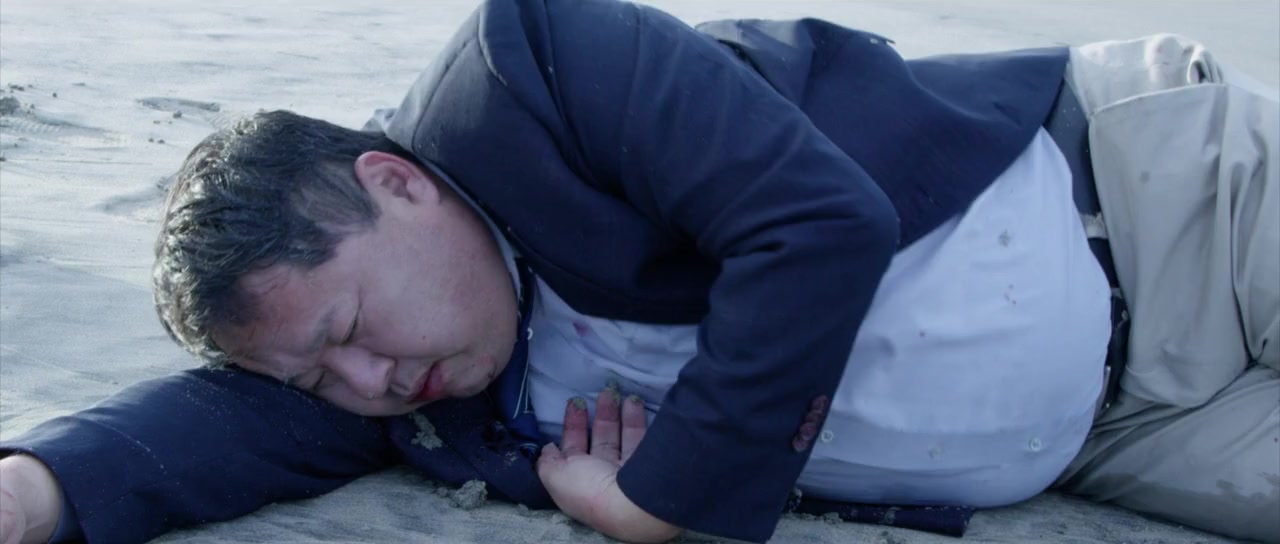 Breakdown screenshot 3