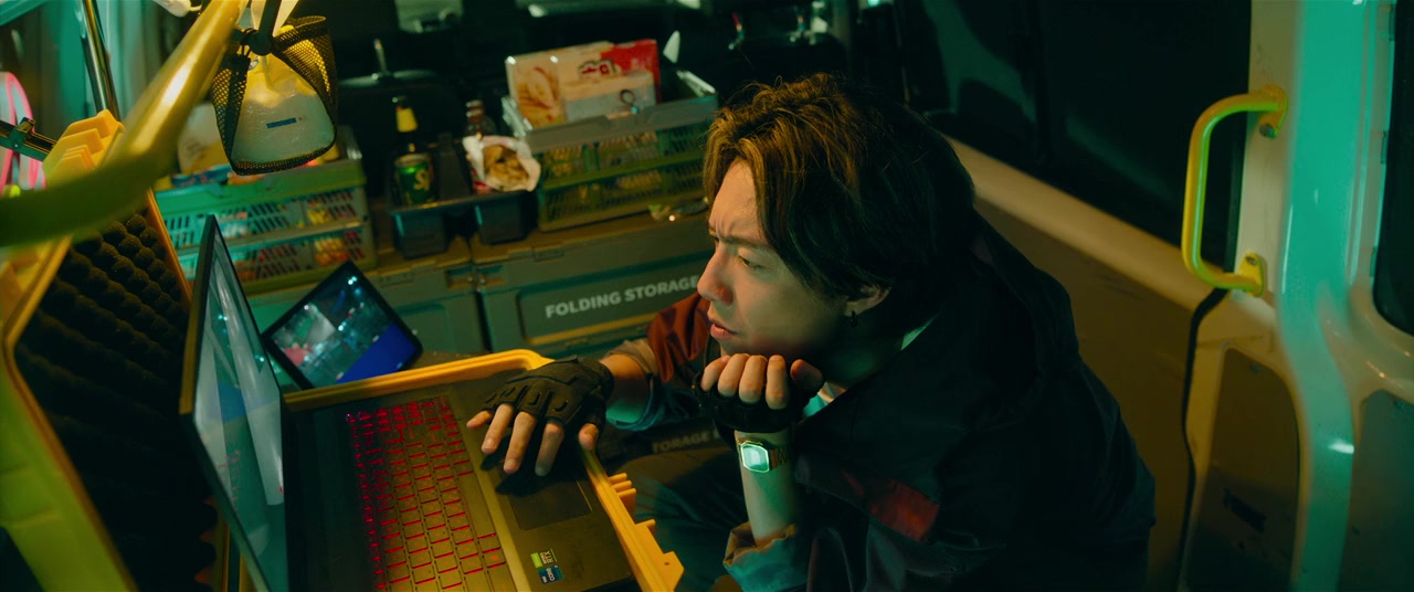 Huan qian screenshot 2
