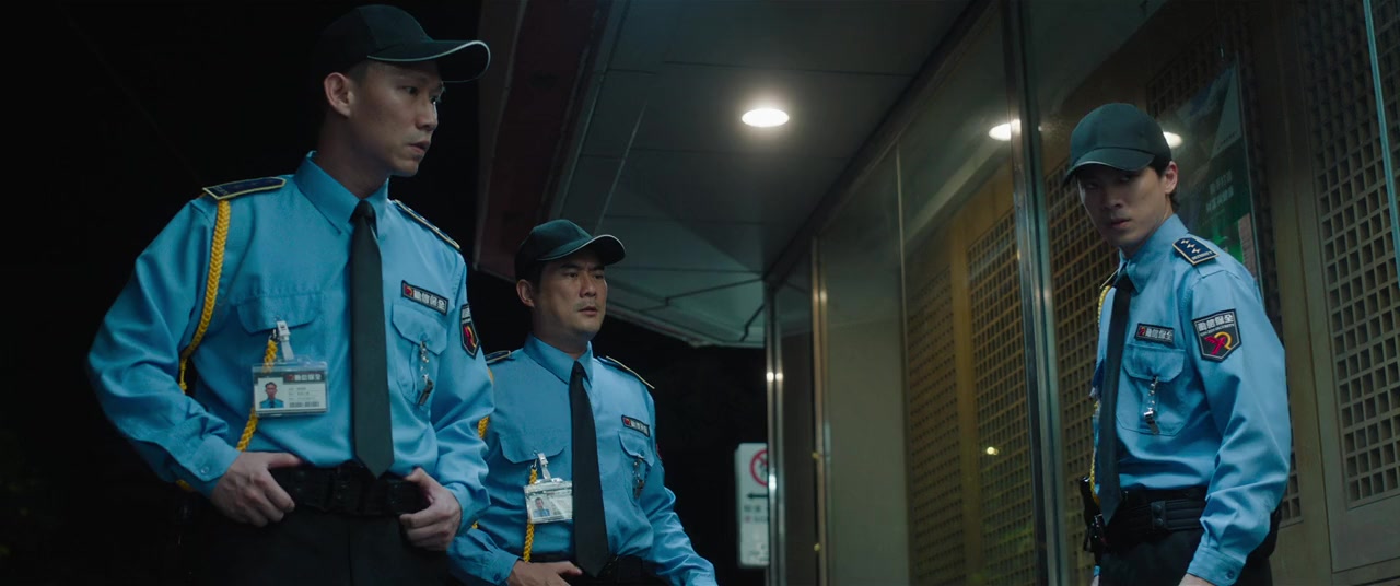 Huan qian screenshot 3