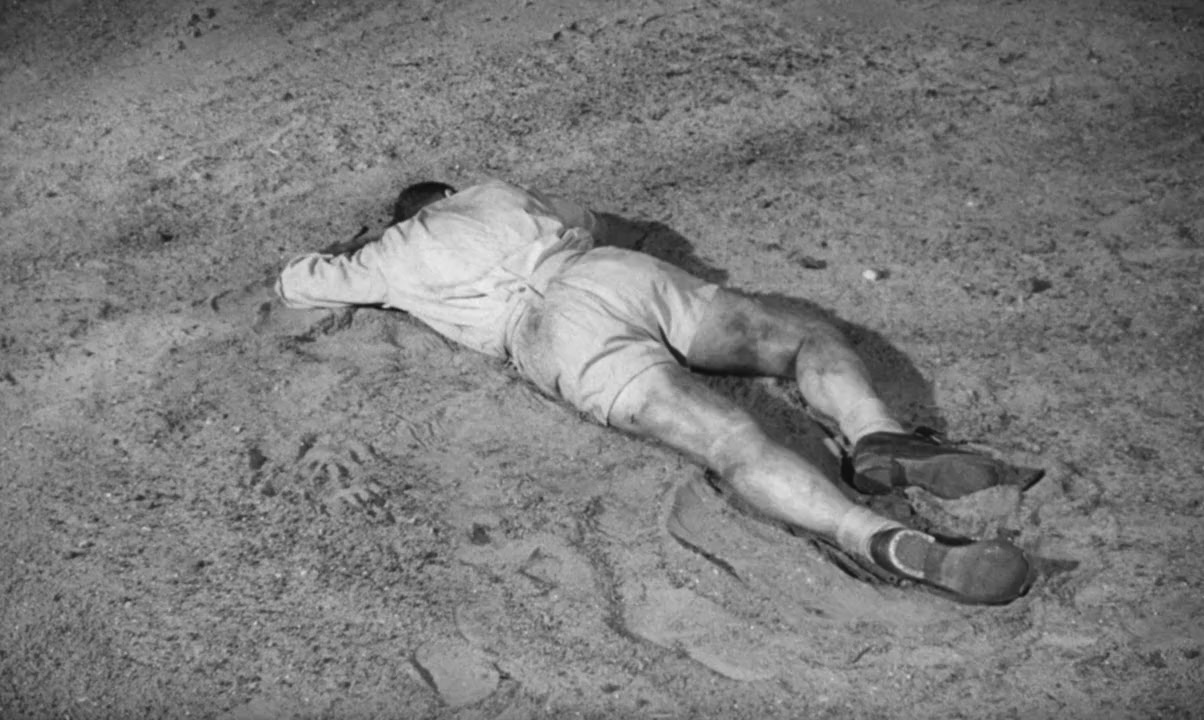 Danger Within screenshot 1