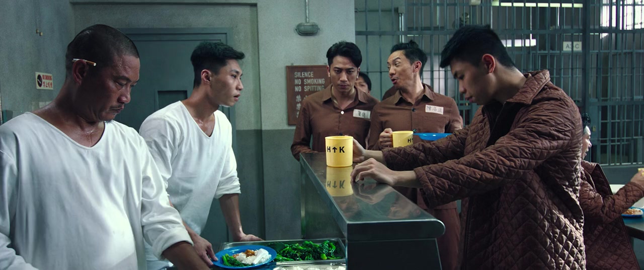 To yuk hing dai 2 screenshot 3