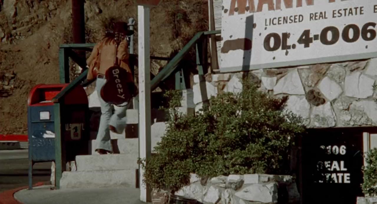 Breezy screenshot 2