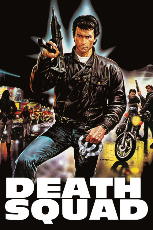 Brigade des moeurs (1985) poster