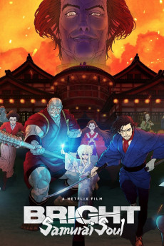 Buraito: Samurai sôru (2021) poster