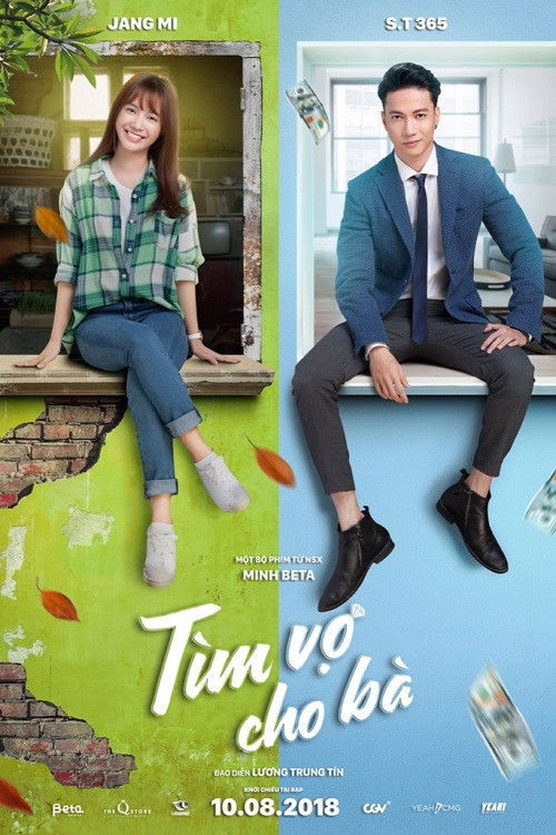 Tim Vo Cho Ba (2018) poster