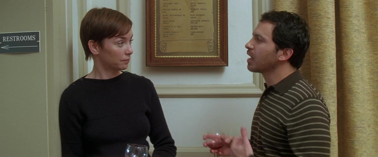 Brief Interviews with Hideous Men screenshot 3