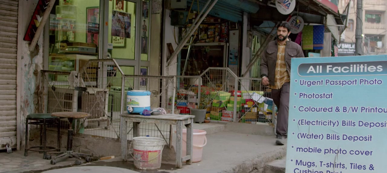 Brij Mohan Amar Rahe screenshot 3