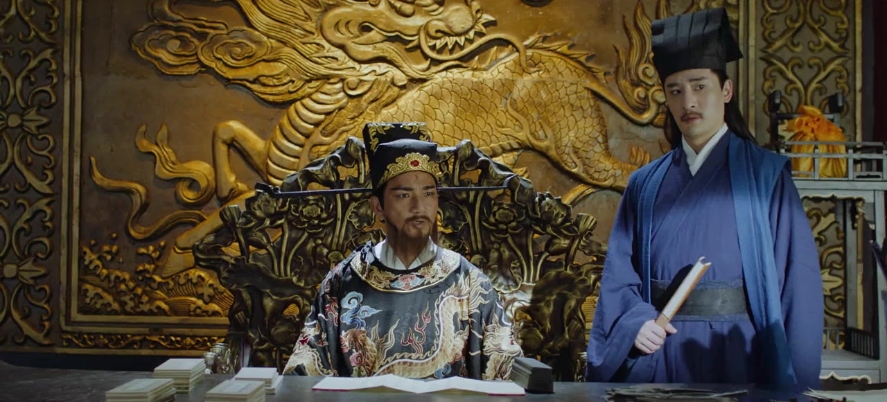 Jin Shu Yu Mao: Jiu You Xue Lang screenshot 1