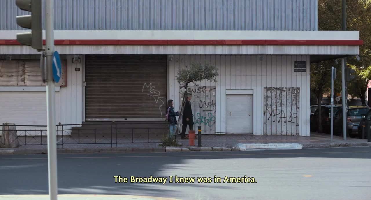 Broadway screenshot 2