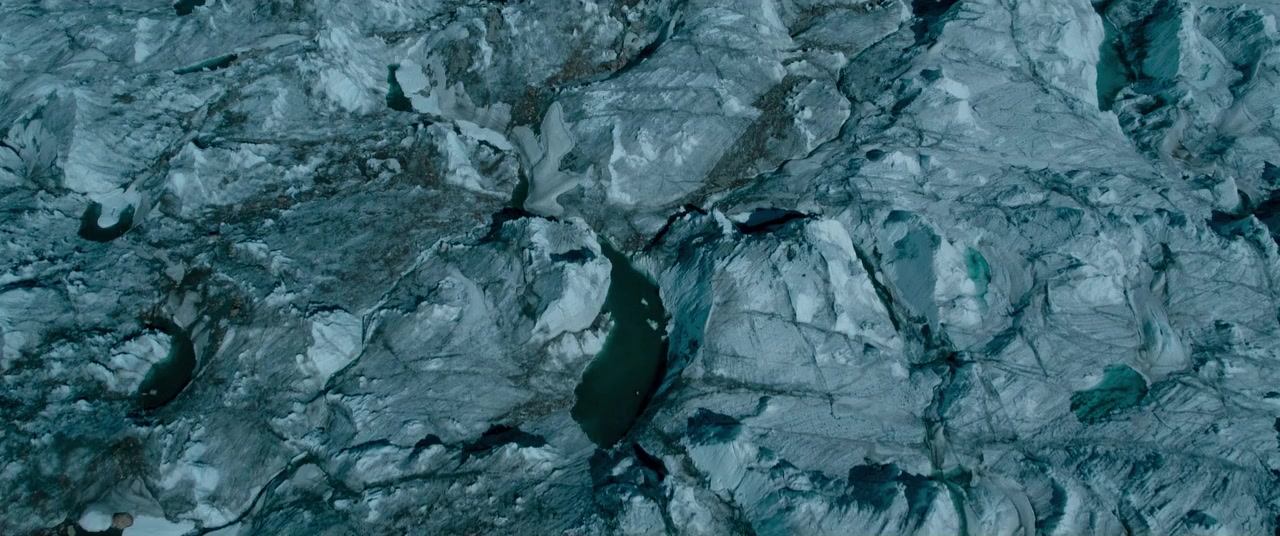 Broad Peak screenshot 1