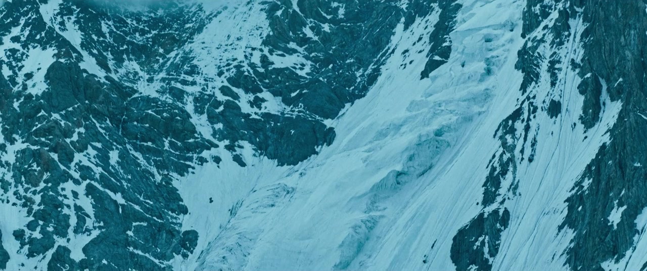Broad Peak screenshot 2