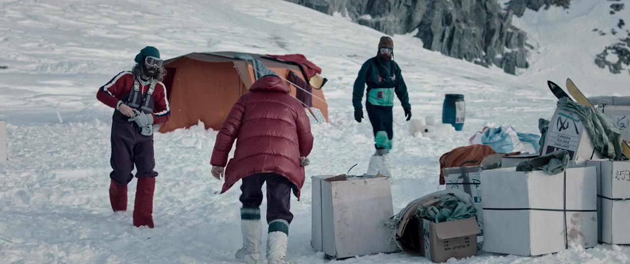 Broad Peak screenshot 3