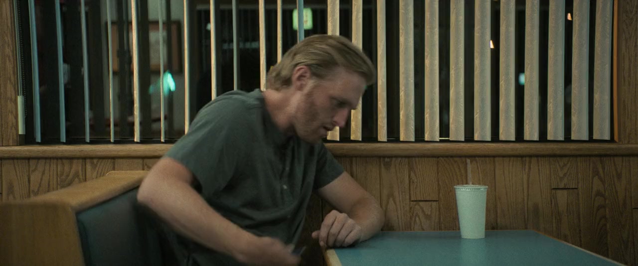 Broke screenshot 2