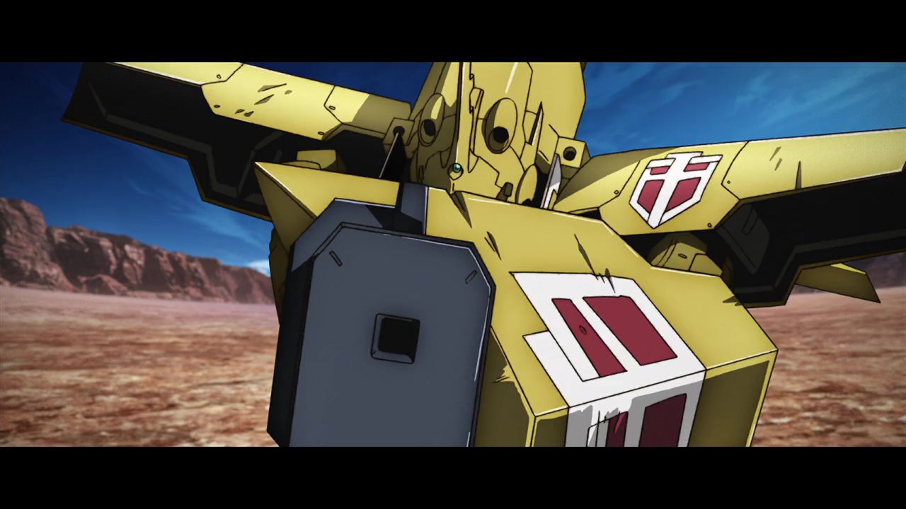 Gekijouban Bureiku bureido Dairokushou: Doukoku no toride screenshot 3
