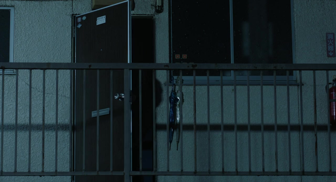 Broken Rage screenshot 3