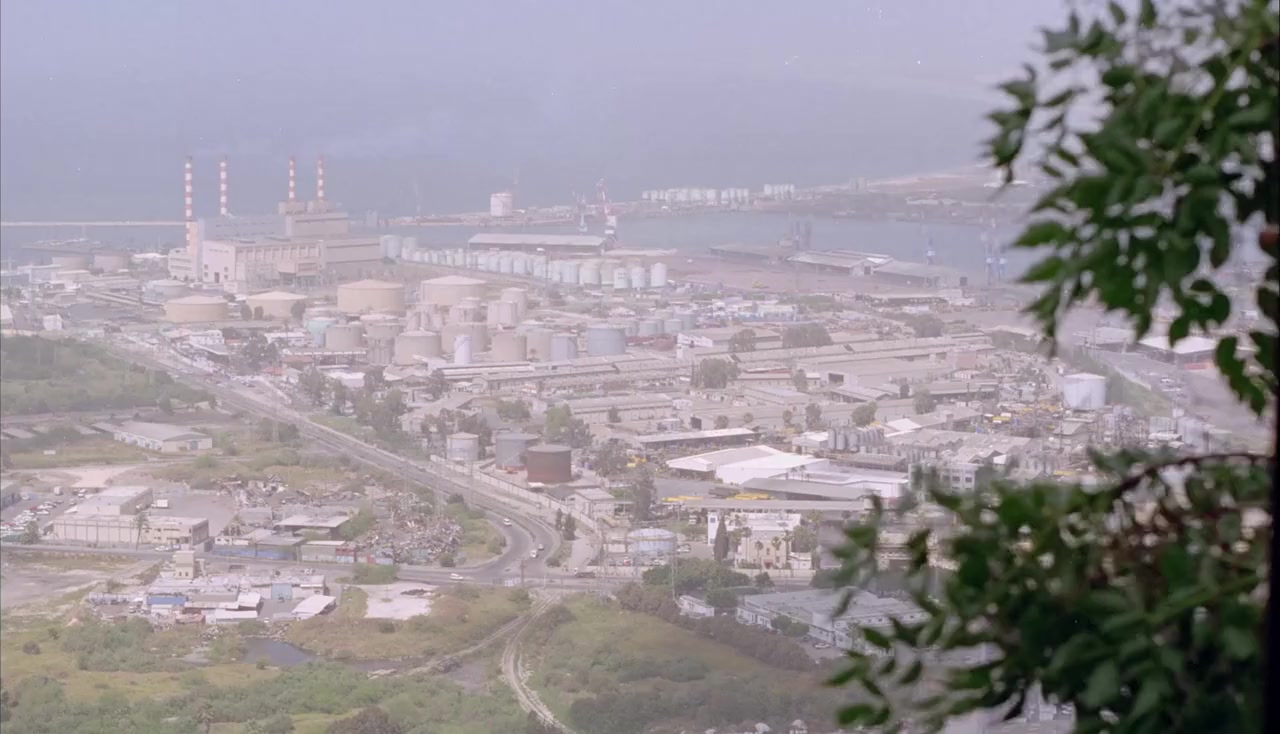 Knafayim Shvurot screenshot 2