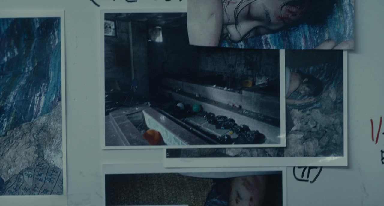 Banghwanghaneun Kalnal screenshot 3