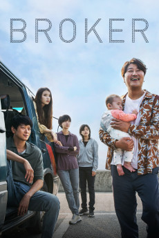 Beurokeo (2022) poster