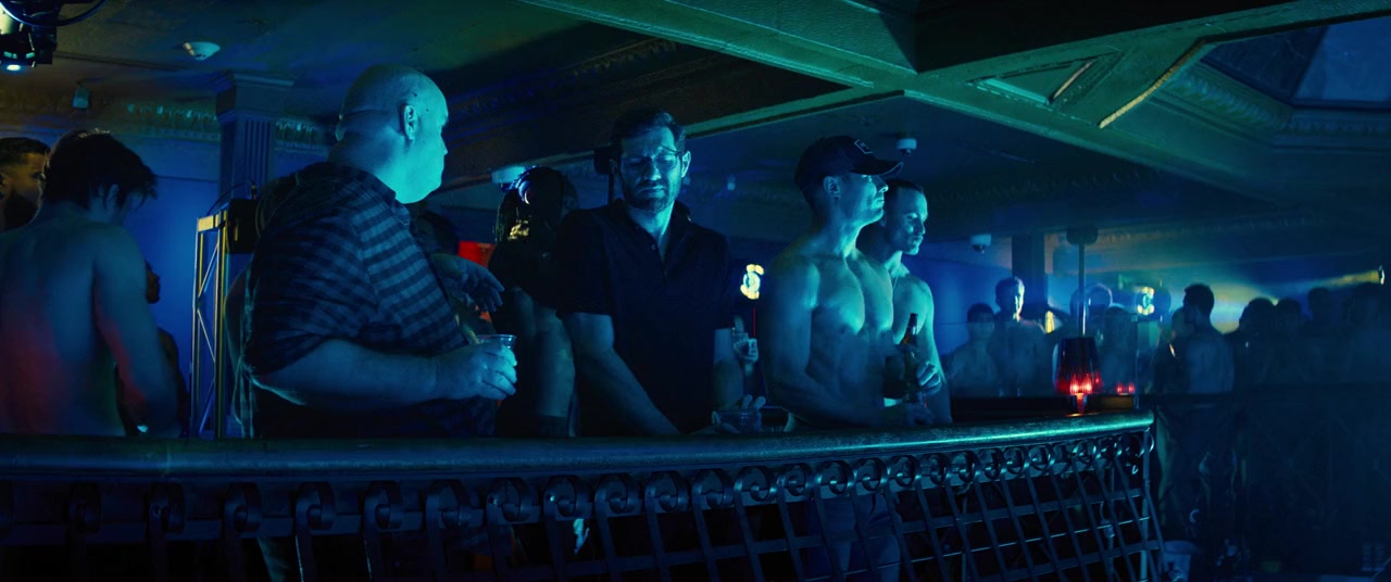 Bros screenshot 2