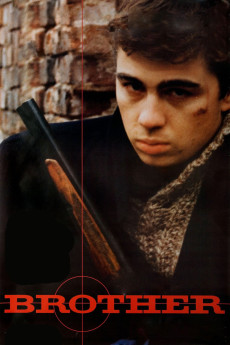 Brat (1997) poster