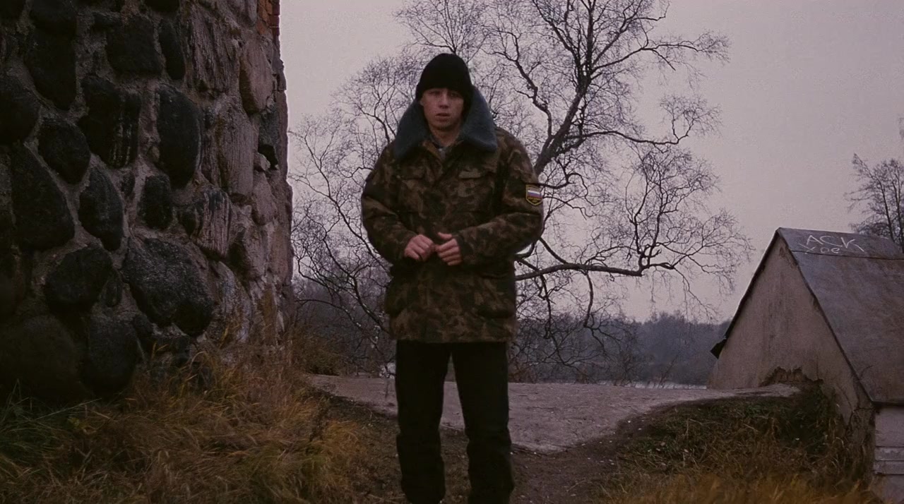 Brat screenshot 1