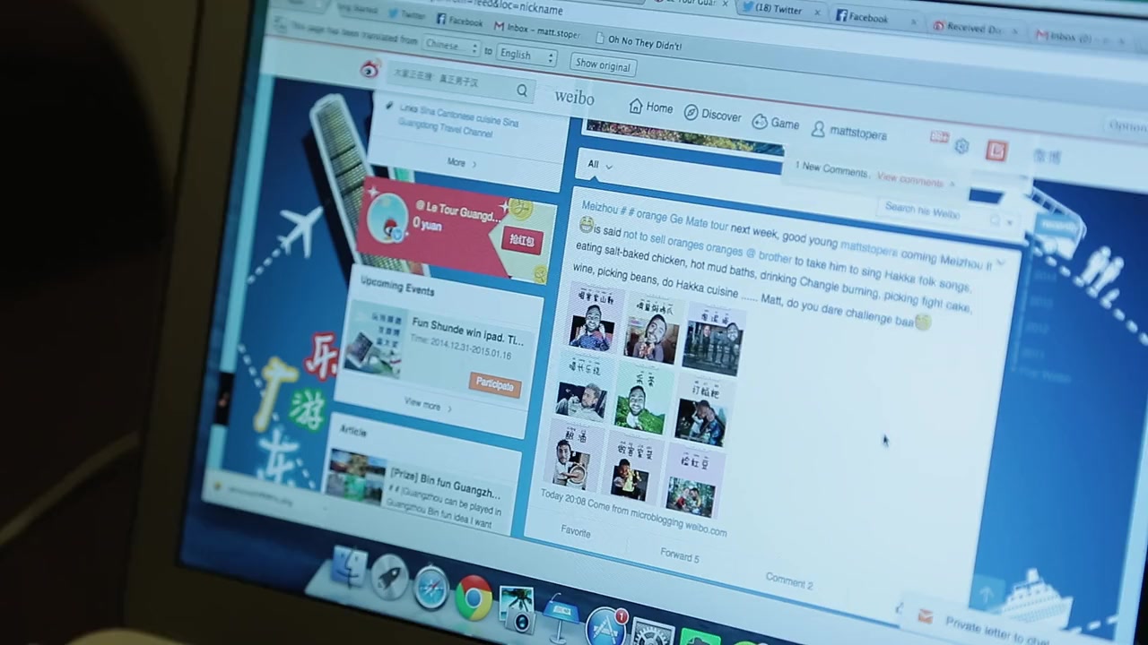 Brother Orange screenshot 2