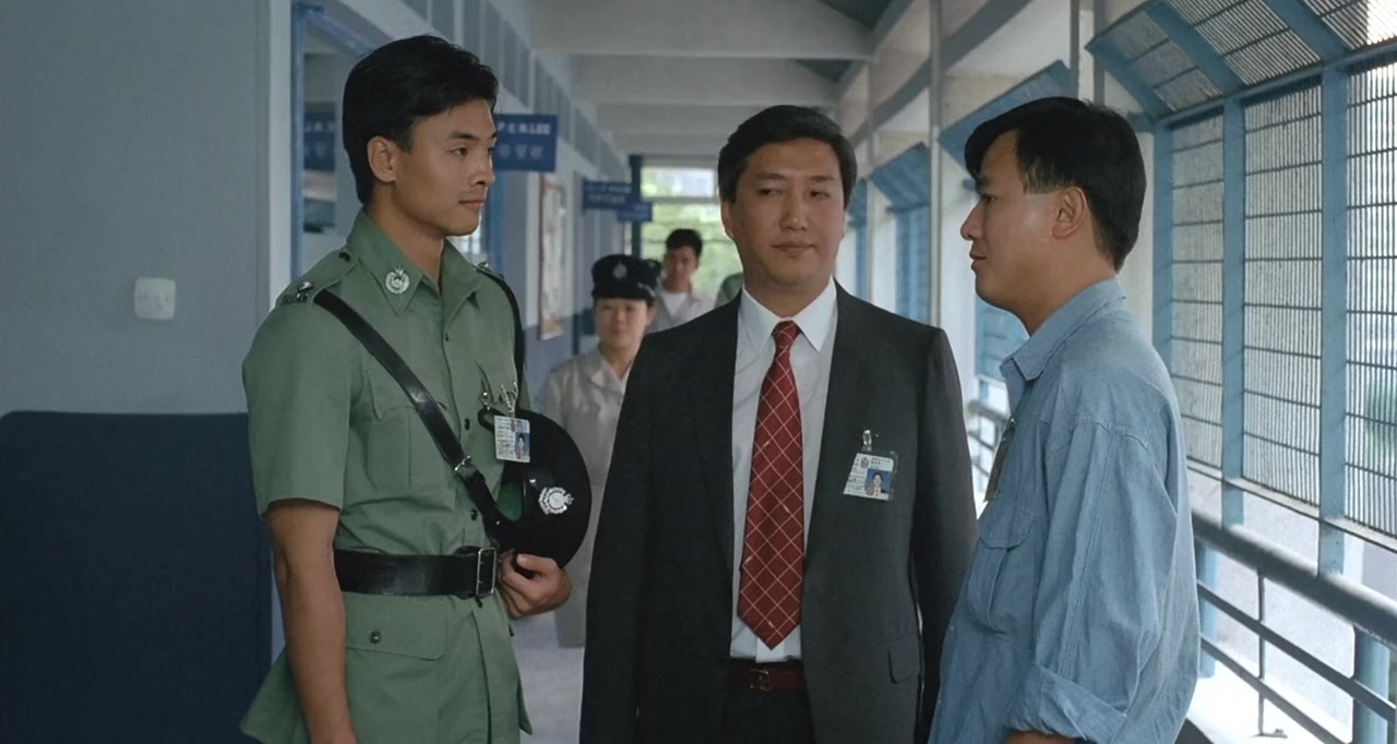 Hing dai screenshot 1
