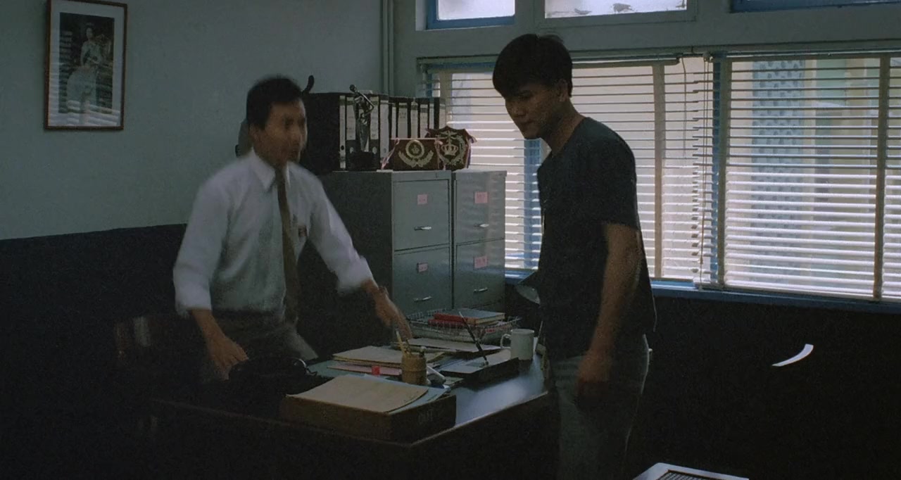 Hing dai screenshot 2