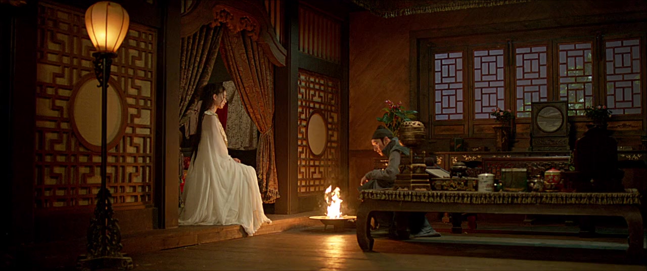 Xiu chun dao screenshot 1