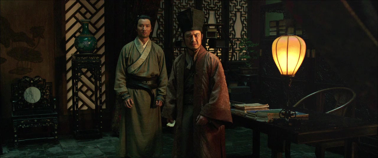 Xiu chun dao screenshot 2
