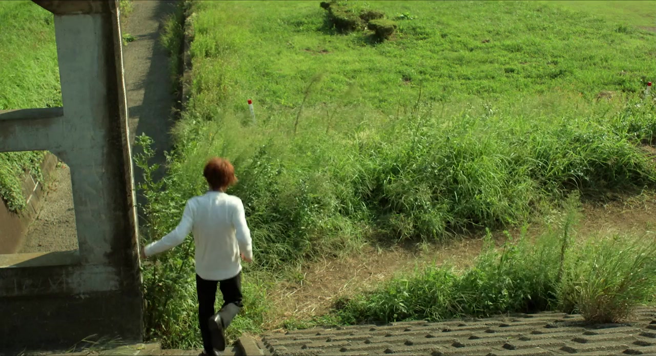 Ani Tomo screenshot 1