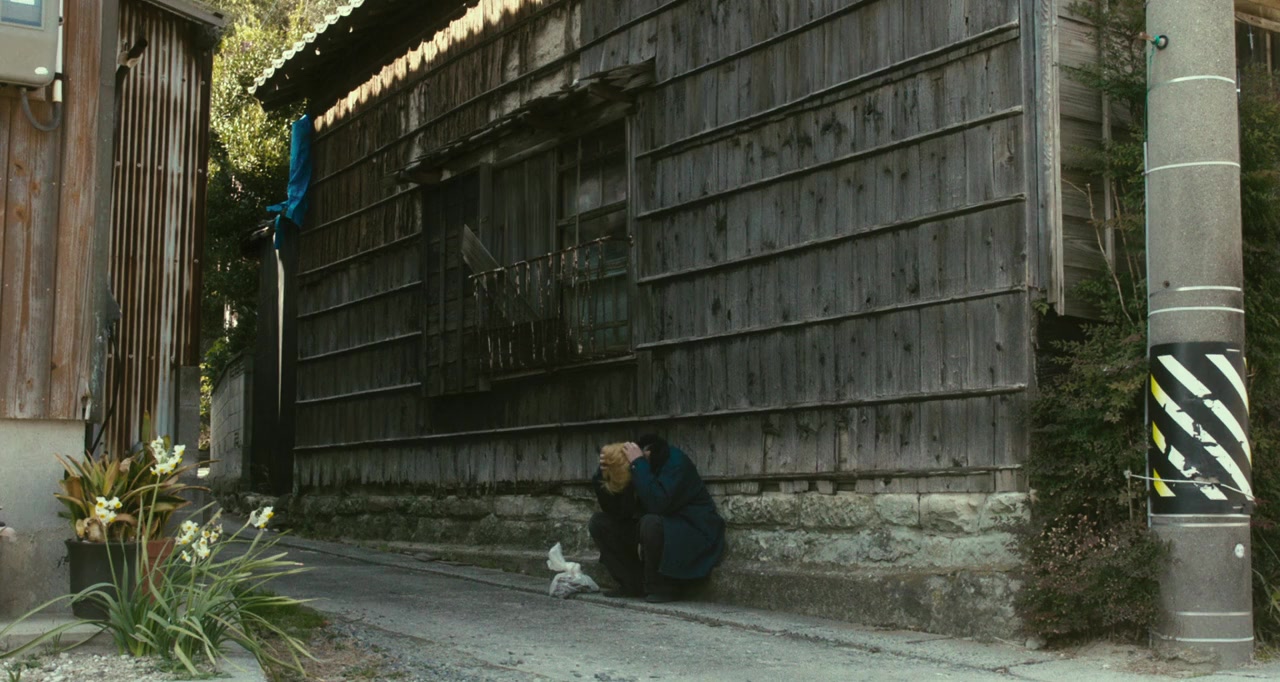 Haru wo Uruhito screenshot 1