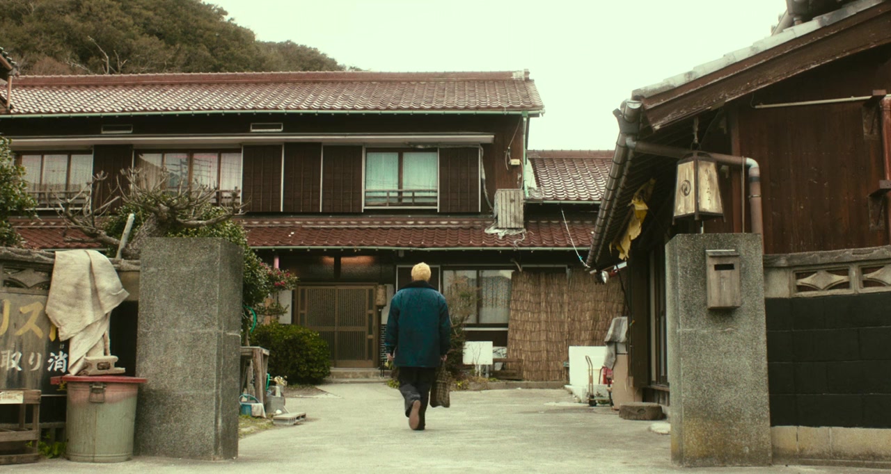 Haru wo Uruhito screenshot 2