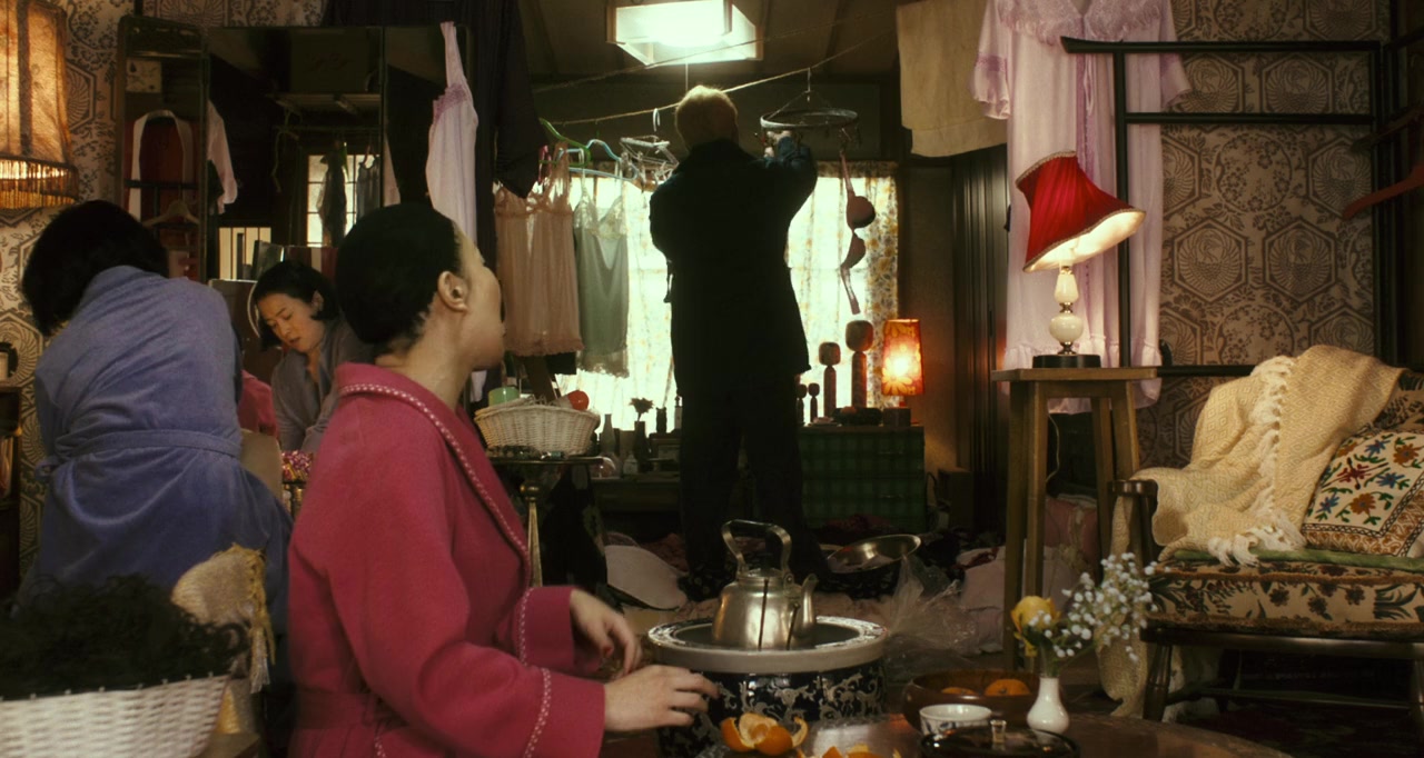 Haru wo Uruhito screenshot 3