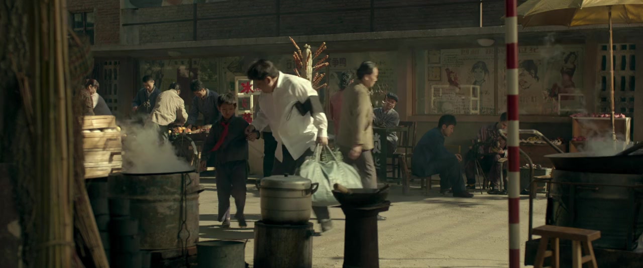 Yi sheng yi shi screenshot 3