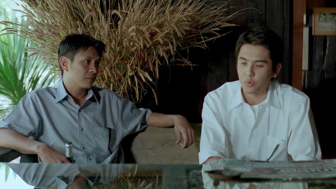 Khang paed screenshot 1
